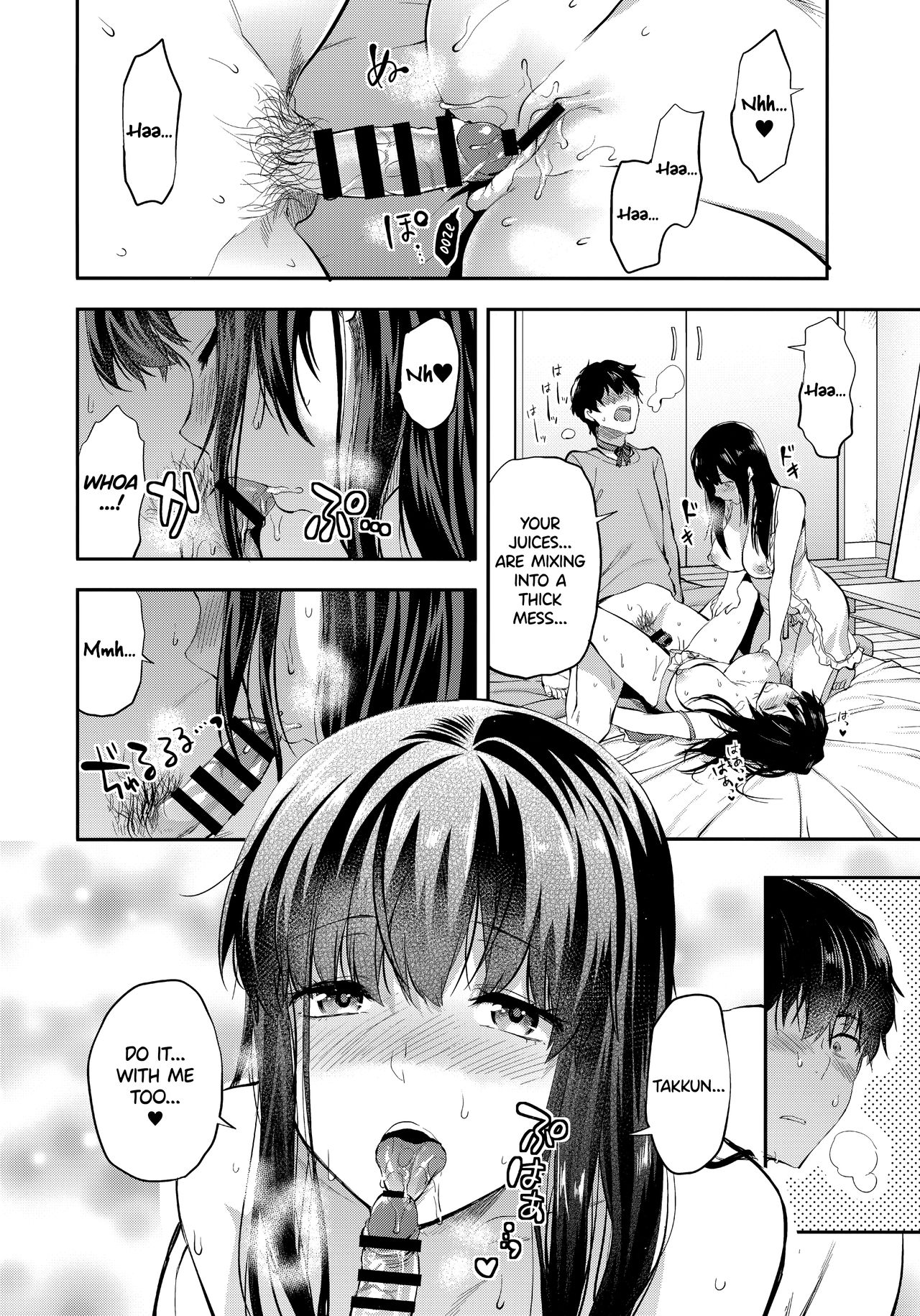Incest Series —  Hardcore Twin Sisters Threesome Fuck  [C95 Lv.X+ Yuzuki N Dash Team Koinaka]