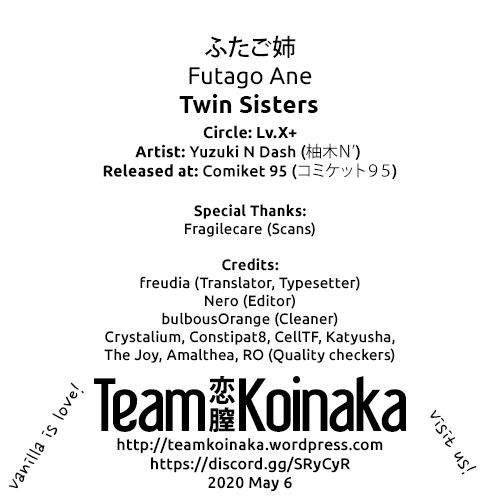 Incest Series —  Hardcore Twin Sisters Threesome Fuck  [C95 Lv.X+ Yuzuki N Dash Team Koinaka]