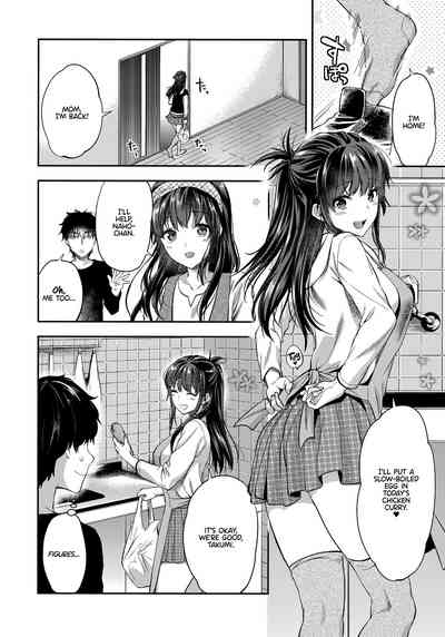 Incest Series —  Hardcore Twin Sisters Threesome Fuck  [C95 Lv.X+ Yuzuki N Dash Team Koinaka]