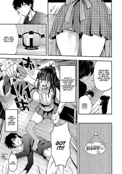 Incest Series —  Hardcore Twin Sisters Threesome Fuck  [C95 Lv.X+ Yuzuki N Dash Team Koinaka]