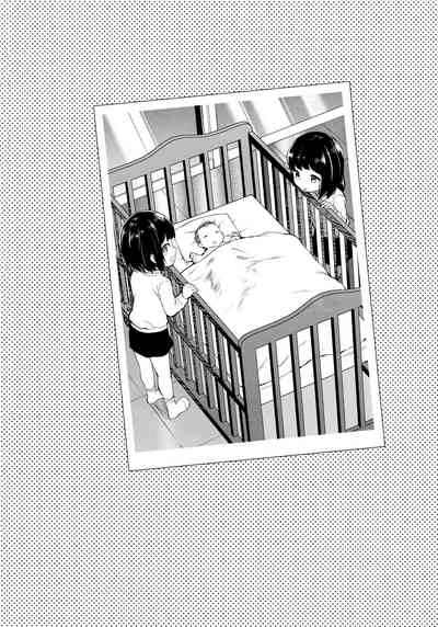Incest Series —  Hardcore Twin Sisters Threesome Fuck  [C95 Lv.X+ Yuzuki N Dash Team Koinaka]