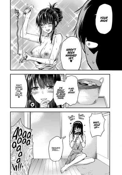 Incest Series —  Hardcore Twin Sisters Threesome Fuck  [C95 Lv.X+ Yuzuki N Dash Team Koinaka]