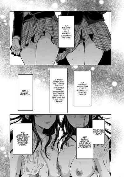 Incest Series —  Hardcore Twin Sisters Threesome Fuck  [C95 Lv.X+ Yuzuki N Dash Team Koinaka]