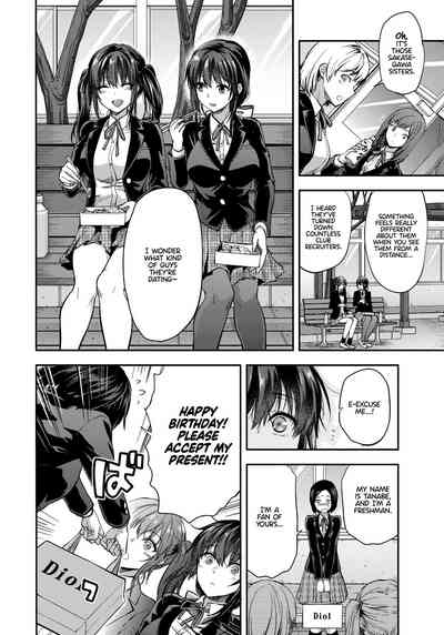 Incest Series —  Hardcore Twin Sisters Threesome Fuck  [C95 Lv.X+ Yuzuki N Dash Team Koinaka]