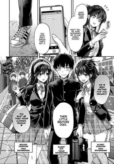Incest Series —  Hardcore Twin Sisters Threesome Fuck  [C95 Lv.X+ Yuzuki N Dash Team Koinaka]