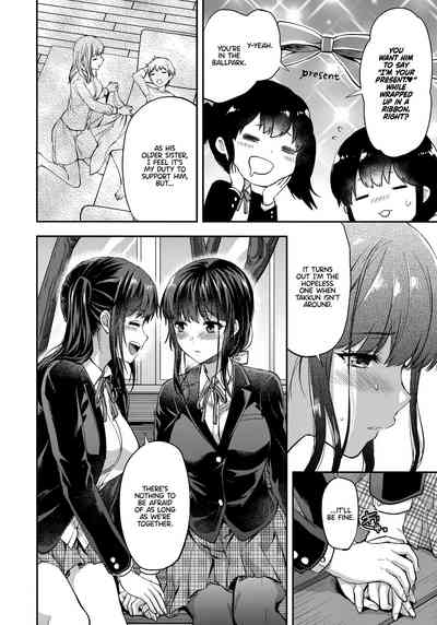 Incest Series —  Hardcore Twin Sisters Threesome Fuck  [C95 Lv.X+ Yuzuki N Dash Team Koinaka]