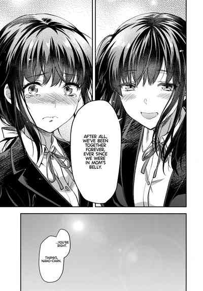 Incest Series —  Hardcore Twin Sisters Threesome Fuck  [C95 Lv.X+ Yuzuki N Dash Team Koinaka]