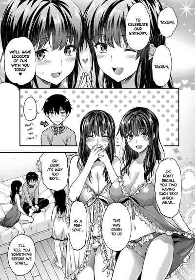 Incest Series —  Hardcore Twin Sisters Threesome Fuck  [C95 Lv.X+ Yuzuki N Dash Team Koinaka]