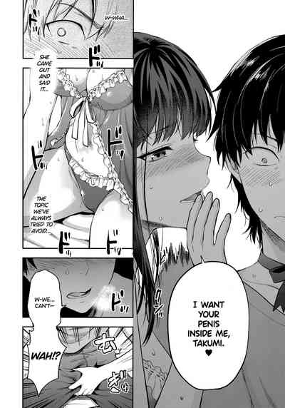 Incest Series —  Hardcore Twin Sisters Threesome Fuck  [C95 Lv.X+ Yuzuki N Dash Team Koinaka]