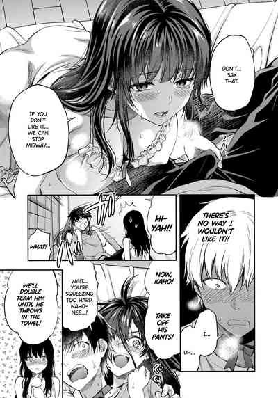 Incest Series —  Hardcore Twin Sisters Threesome Fuck  [C95 Lv.X+ Yuzuki N Dash Team Koinaka]