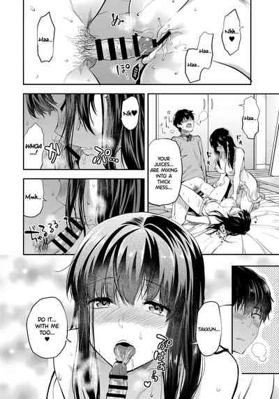 Incest Series —  Hardcore Twin Sisters Threesome Fuck  [C95 Lv.X+ Yuzuki N Dash Team Koinaka]