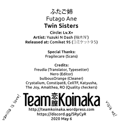 Incest Series —  Hardcore Twin Sisters Threesome Fuck  [C95 Lv.X+ Yuzuki N Dash Team Koinaka]