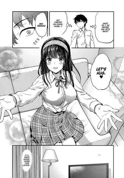 Incest Series —  Hardcore Twin Sisters Threesome Fuck  [C95 Lv.X+ Yuzuki N Dash Team Koinaka]
