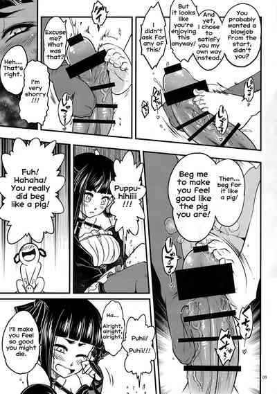 Incest Series —  Hekigan Rasetsu’s Revenge! Hardcore Fucking and Creampie