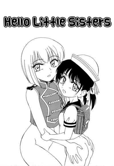 Incest Series — Hello Little Sisters: Double Teen Pussy Fucking [Wanyanaguda]