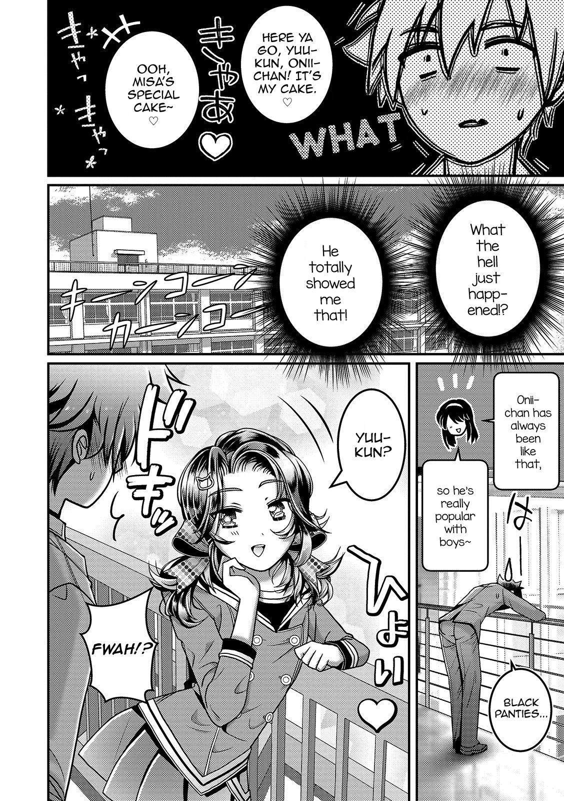 Incest Series — Her Girlfriend’s Bratty Devil of a Brother Tempts Me With His Cock [Itumon]