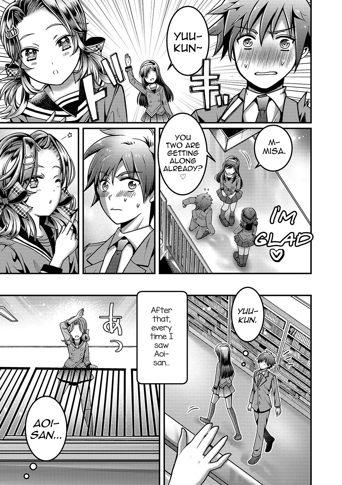 Incest Series — Her Girlfriend’s Bratty Devil of a Brother Tempts Me With His Cock [Itumon]