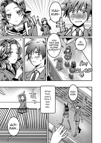 Incest Series — Her Girlfriend’s Bratty Devil of a Brother Tempts Me With His Cock [Itumon]