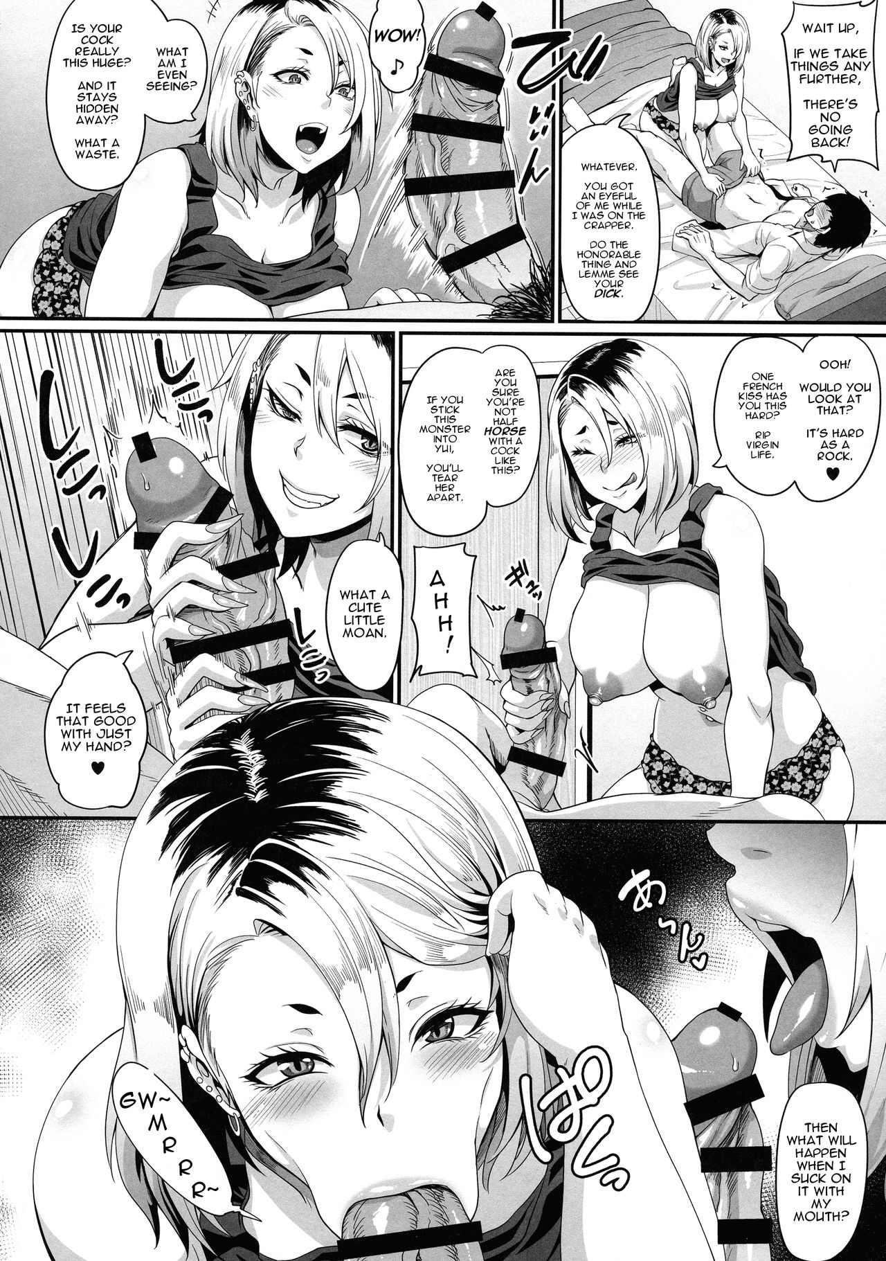 Incest Series — Her Older Sister is a Gyaru Bitch Slut Who Craves Cock [C96 Tiramisu Tart Kazuhiro]