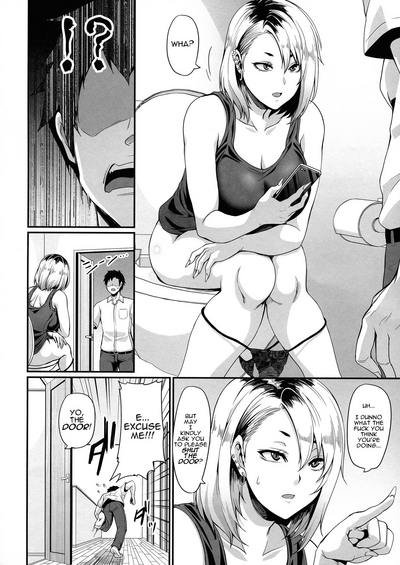 Incest Series — Her Older Sister is a Gyaru Bitch Slut Who Craves Cock [C96 Tiramisu Tart Kazuhiro]