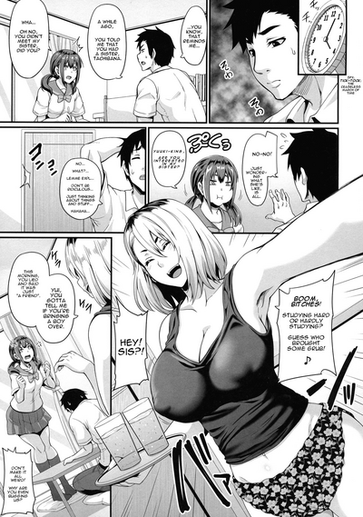 Incest Series — Her Older Sister is a Gyaru Bitch Slut Who Craves Cock [C96 Tiramisu Tart Kazuhiro]