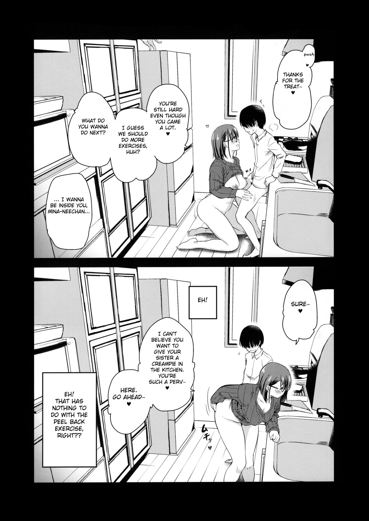 Incest Series — Hidden Pet Camera Records Brother and Sister Fucking [COMITIA131] [Shin Hijiridou Honpo (Hijiri Tsukasa)]