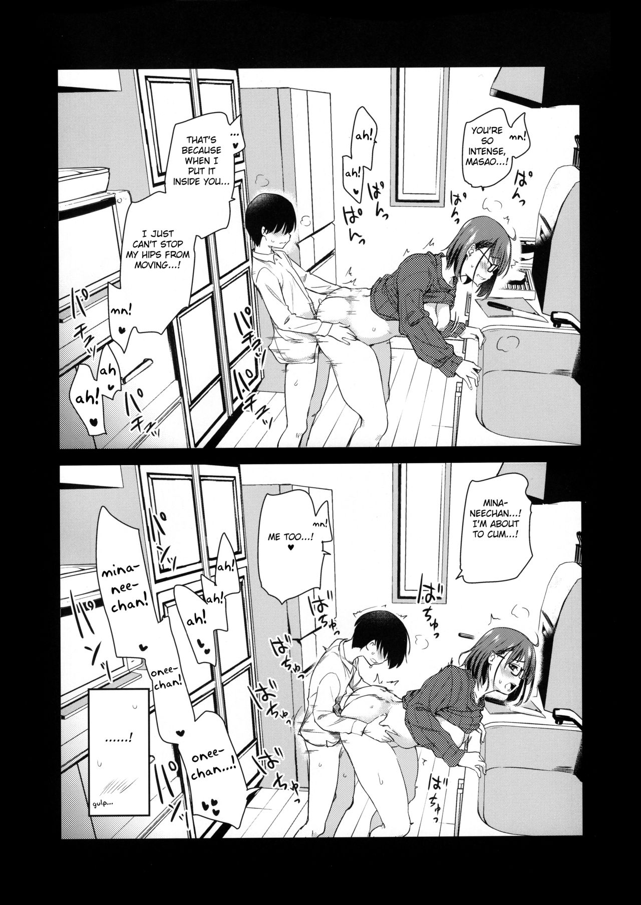 Incest Series — Hidden Pet Camera Records Brother and Sister Fucking [COMITIA131] [Shin Hijiridou Honpo (Hijiri Tsukasa)]