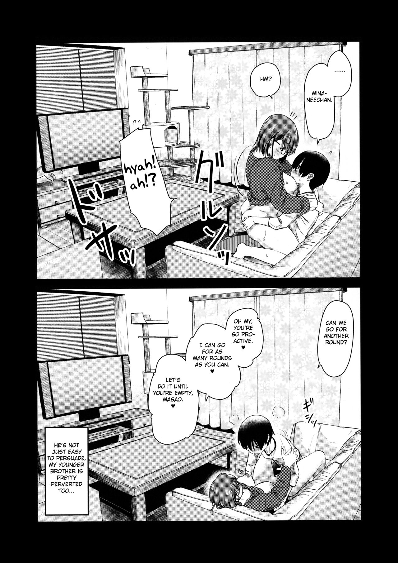 Incest Series — Hidden Pet Camera Records Brother and Sister Fucking [COMITIA131] [Shin Hijiridou Honpo (Hijiri Tsukasa)]