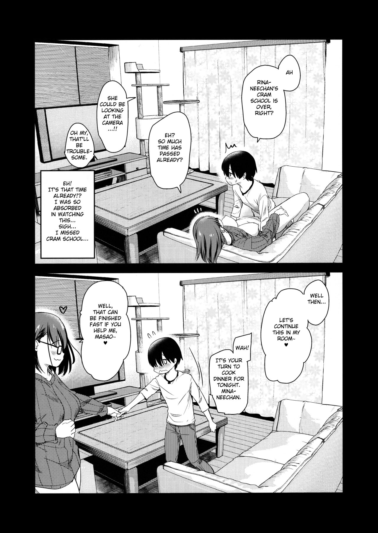 Incest Series — Hidden Pet Camera Records Brother and Sister Fucking [COMITIA131] [Shin Hijiridou Honpo (Hijiri Tsukasa)]
