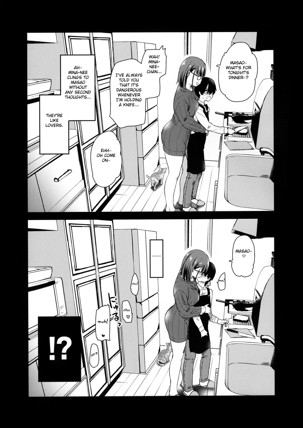Incest Series — Hidden Pet Camera Records Brother and Sister Fucking [COMITIA131] [Shin Hijiridou Honpo (Hijiri Tsukasa)]