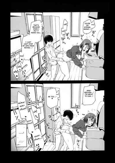 Incest Series — Hidden Pet Camera Records Brother and Sister Fucking [COMITIA131] [Shin Hijiridou Honpo (Hijiri Tsukasa)]