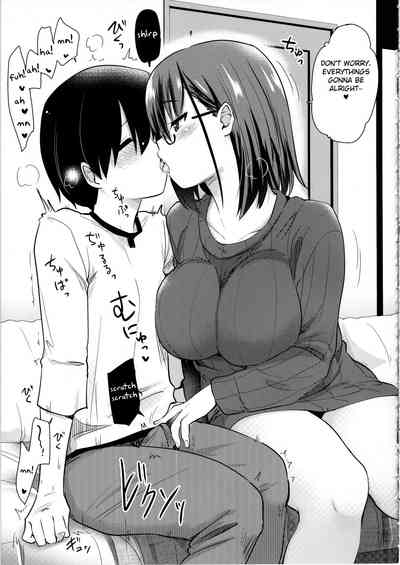 Incest Series — Hidden Pet Camera Records Brother and Sister Fucking [COMITIA131] [Shin Hijiridou Honpo (Hijiri Tsukasa)]