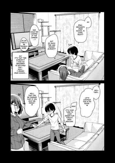 Incest Series — Hidden Pet Camera Records Brother and Sister Fucking [COMITIA131] [Shin Hijiridou Honpo (Hijiri Tsukasa)]
