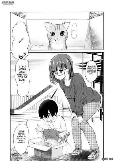 Incest Series — Hidden Pet Camera Records Brother and Sister Fucking [COMITIA131] [Shin Hijiridou Honpo (Hijiri Tsukasa)]