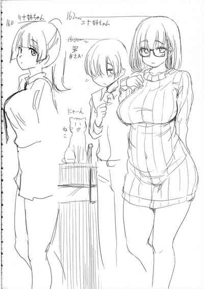 Incest Series — Hidden Pet Camera Records Brother and Sister Fucking [COMITIA131] [Shin Hijiridou Honpo (Hijiri Tsukasa)]