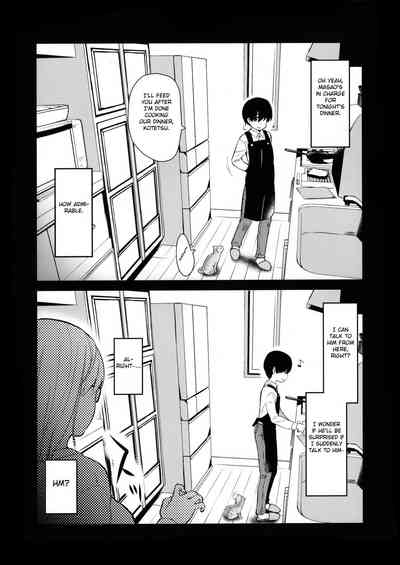 Incest Series — Hidden Pet Camera Records Brother and Sister Fucking [COMITIA131] [Shin Hijiridou Honpo (Hijiri Tsukasa)]
