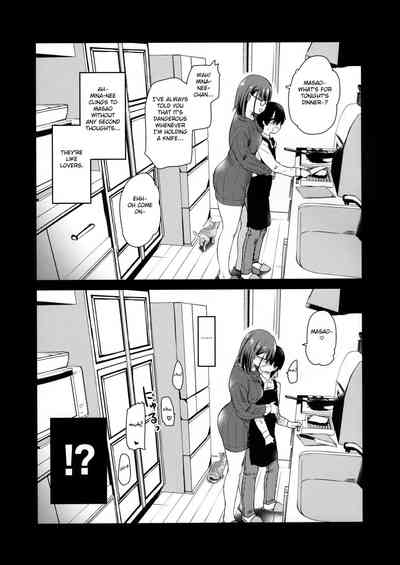 Incest Series — Hidden Pet Camera Records Brother and Sister Fucking [COMITIA131] [Shin Hijiridou Honpo (Hijiri Tsukasa)]