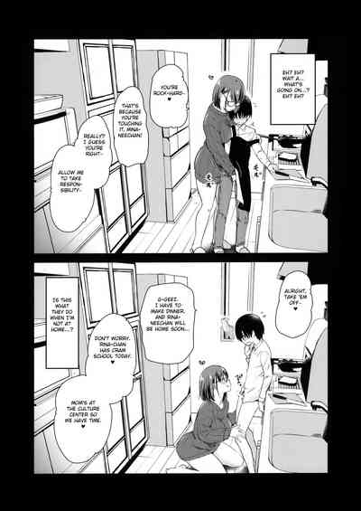 Incest Series — Hidden Pet Camera Records Brother and Sister Fucking [COMITIA131] [Shin Hijiridou Honpo (Hijiri Tsukasa)]