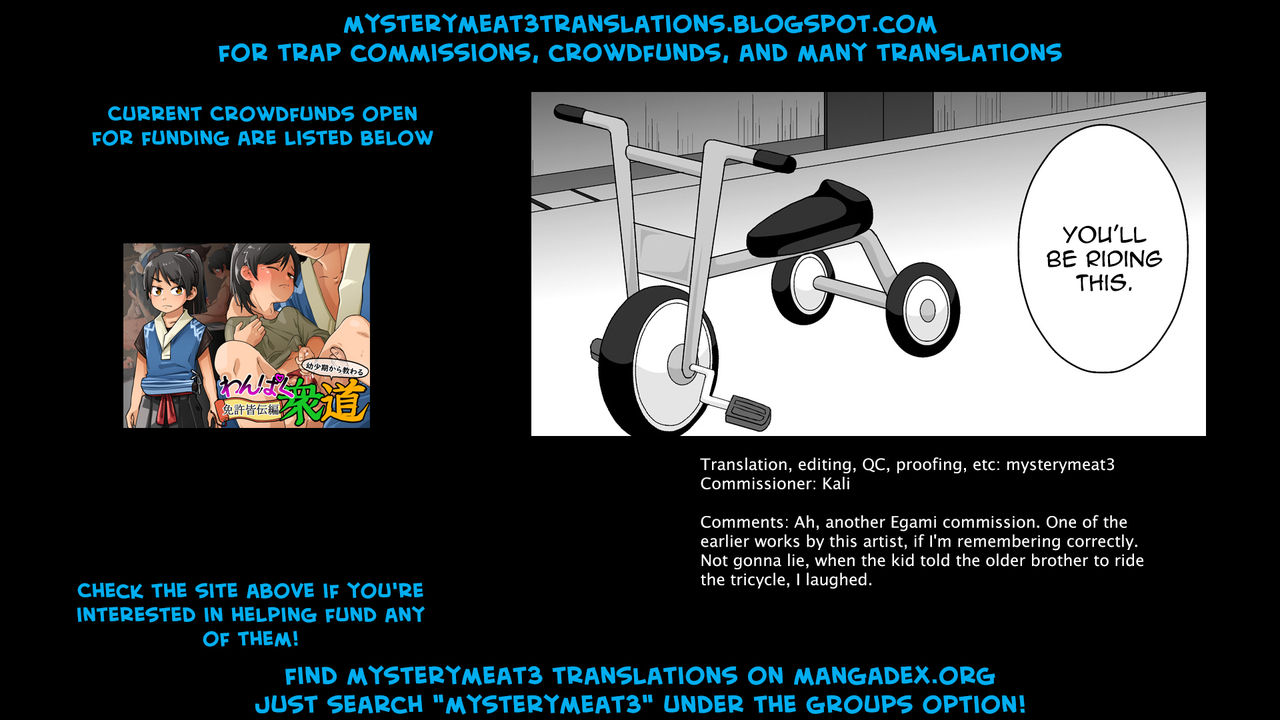 Incest Series — Hikikomori Big Sister’s Outdoor Training [Shikkoku no Hekireki (EGAMI)]