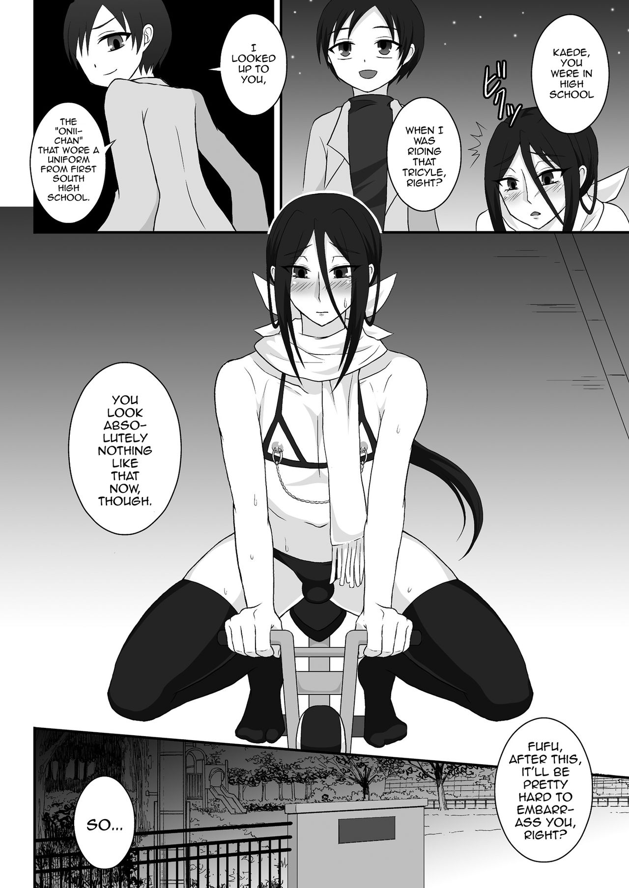 Incest Series — Hikikomori Big Sister’s Outdoor Training [Shikkoku no Hekireki (EGAMI)]