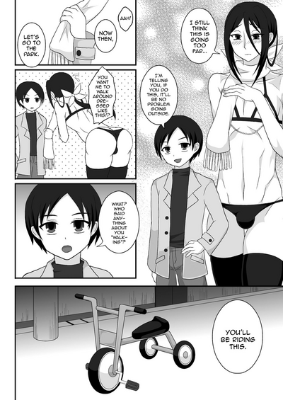 Incest Series — Hikikomori Big Sister’s Outdoor Training [Shikkoku no Hekireki (EGAMI)]