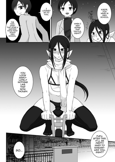 Incest Series — Hikikomori Big Sister’s Outdoor Training [Shikkoku no Hekireki (EGAMI)]