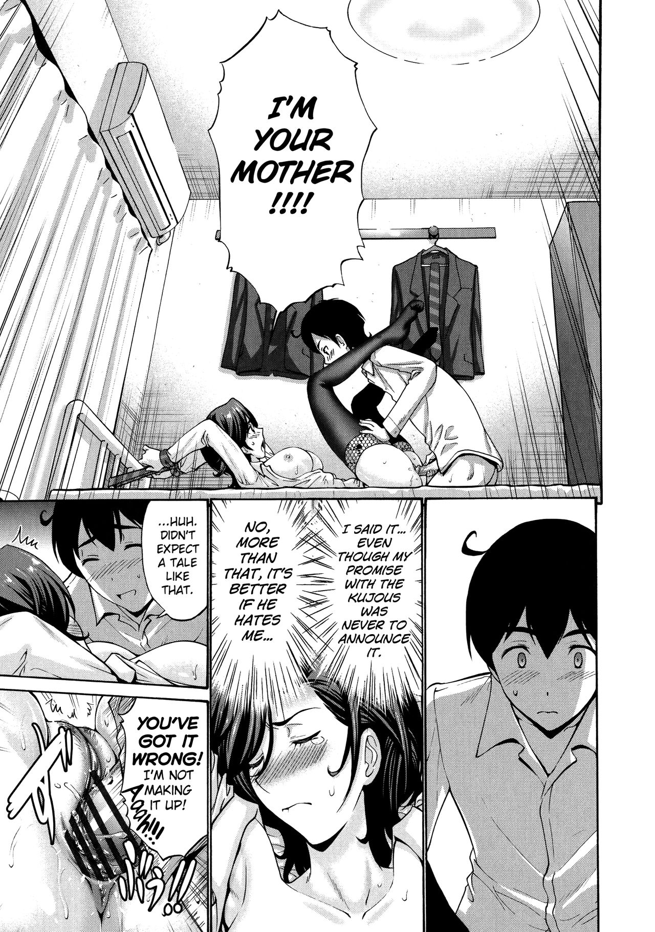 Incest Series —  His Mother is My Fuckhole  [Nishikawa Kou] Tomodachi no Haha wa Boku no Mono