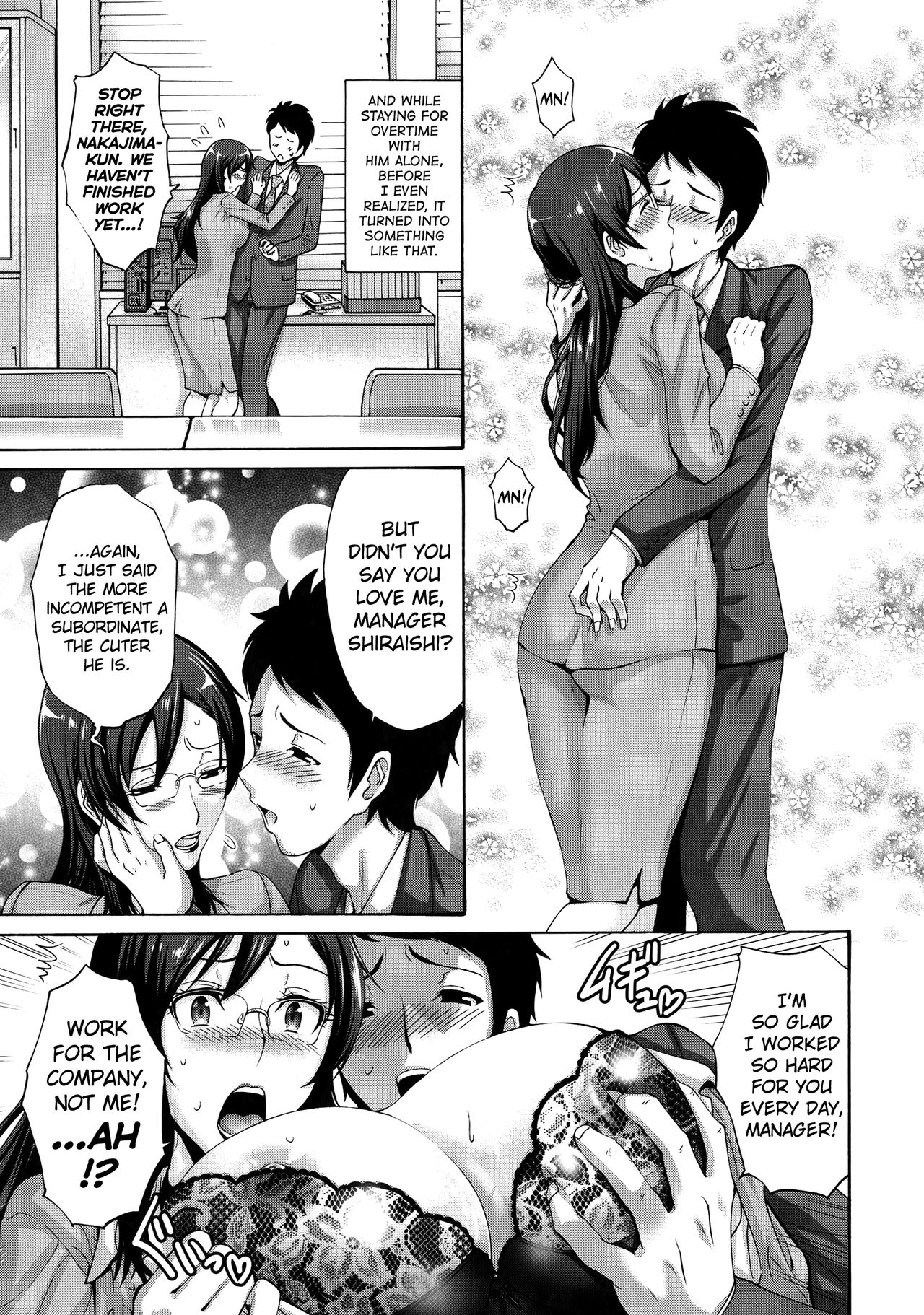 Incest Series —  His Mother is My Fuckhole  [Nishikawa Kou] Tomodachi no Haha wa Boku no Mono