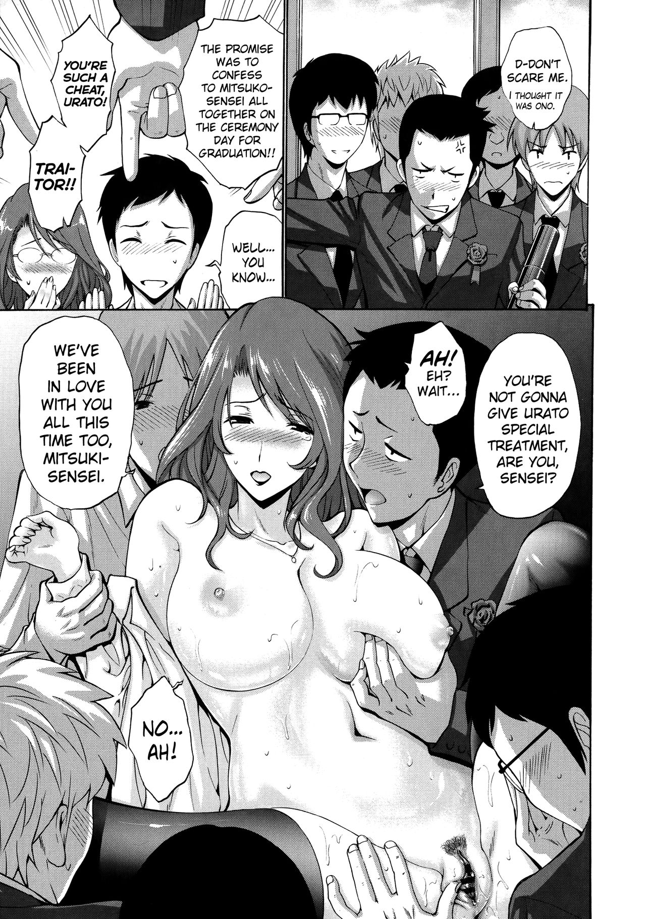 Incest Series —  His Mother is My Fuckhole  [Nishikawa Kou] Tomodachi no Haha wa Boku no Mono