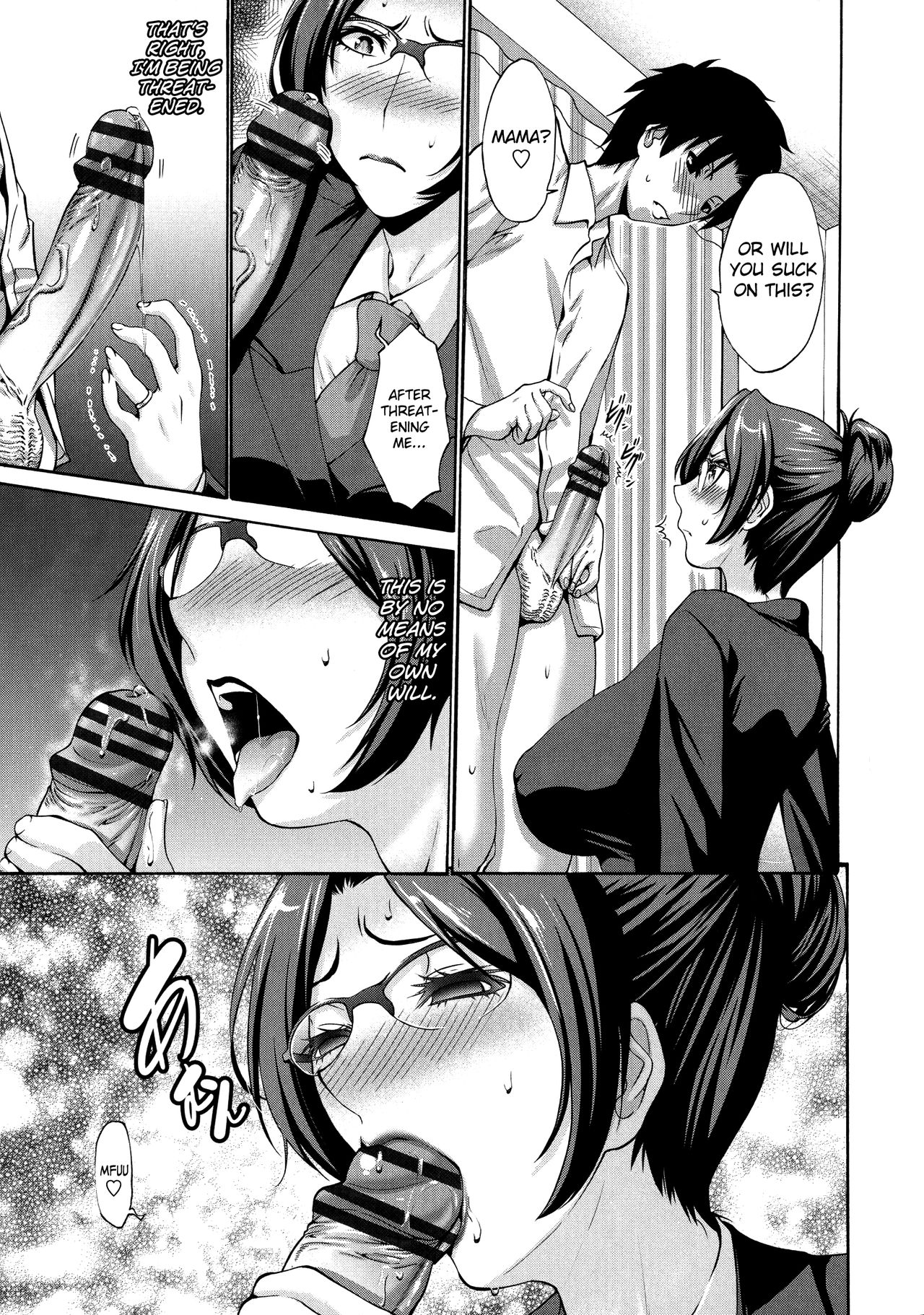 Incest Series —  His Mother is My Fuckhole  [Nishikawa Kou] Tomodachi no Haha wa Boku no Mono