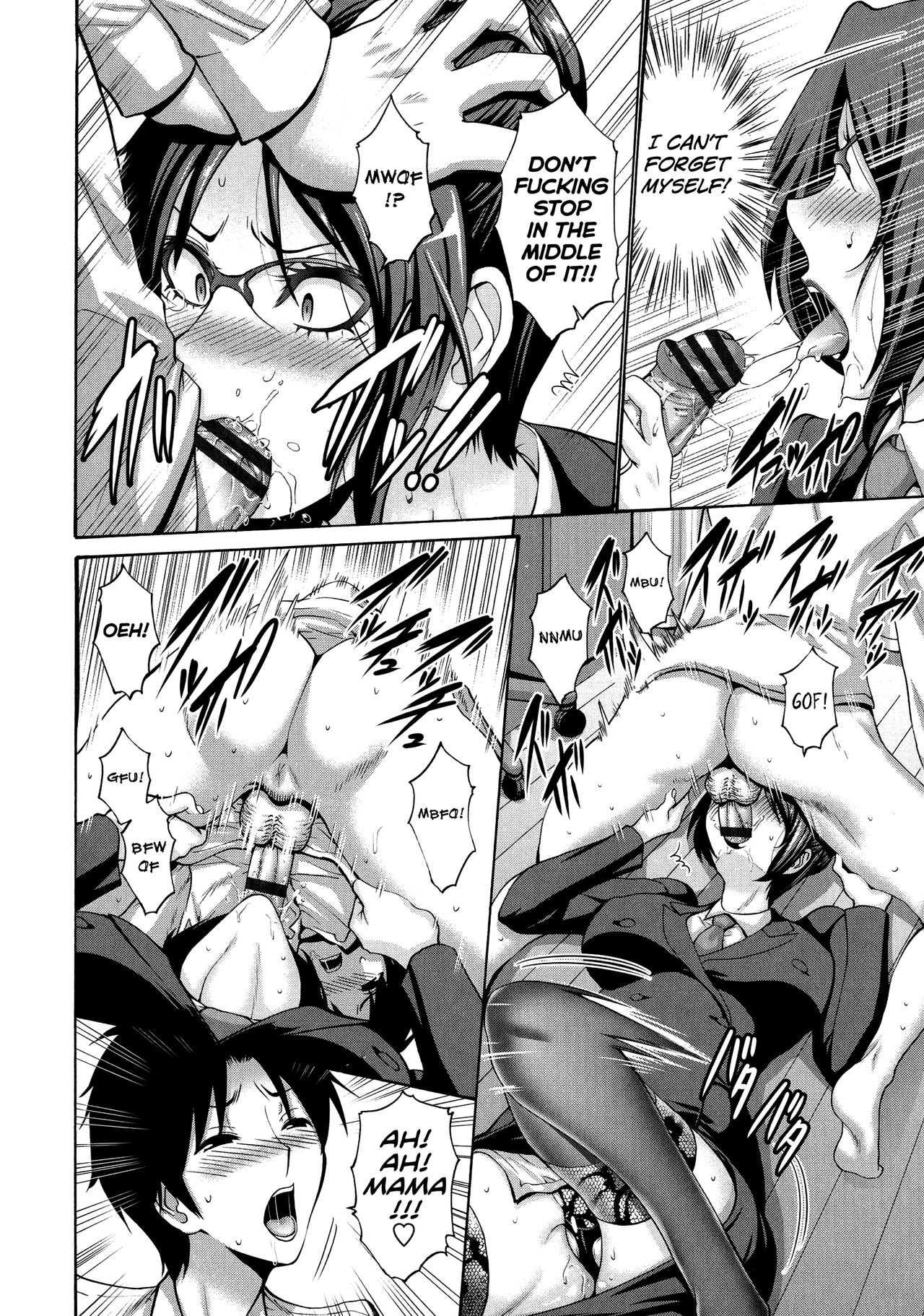 Incest Series —  His Mother is My Fuckhole  [Nishikawa Kou] Tomodachi no Haha wa Boku no Mono