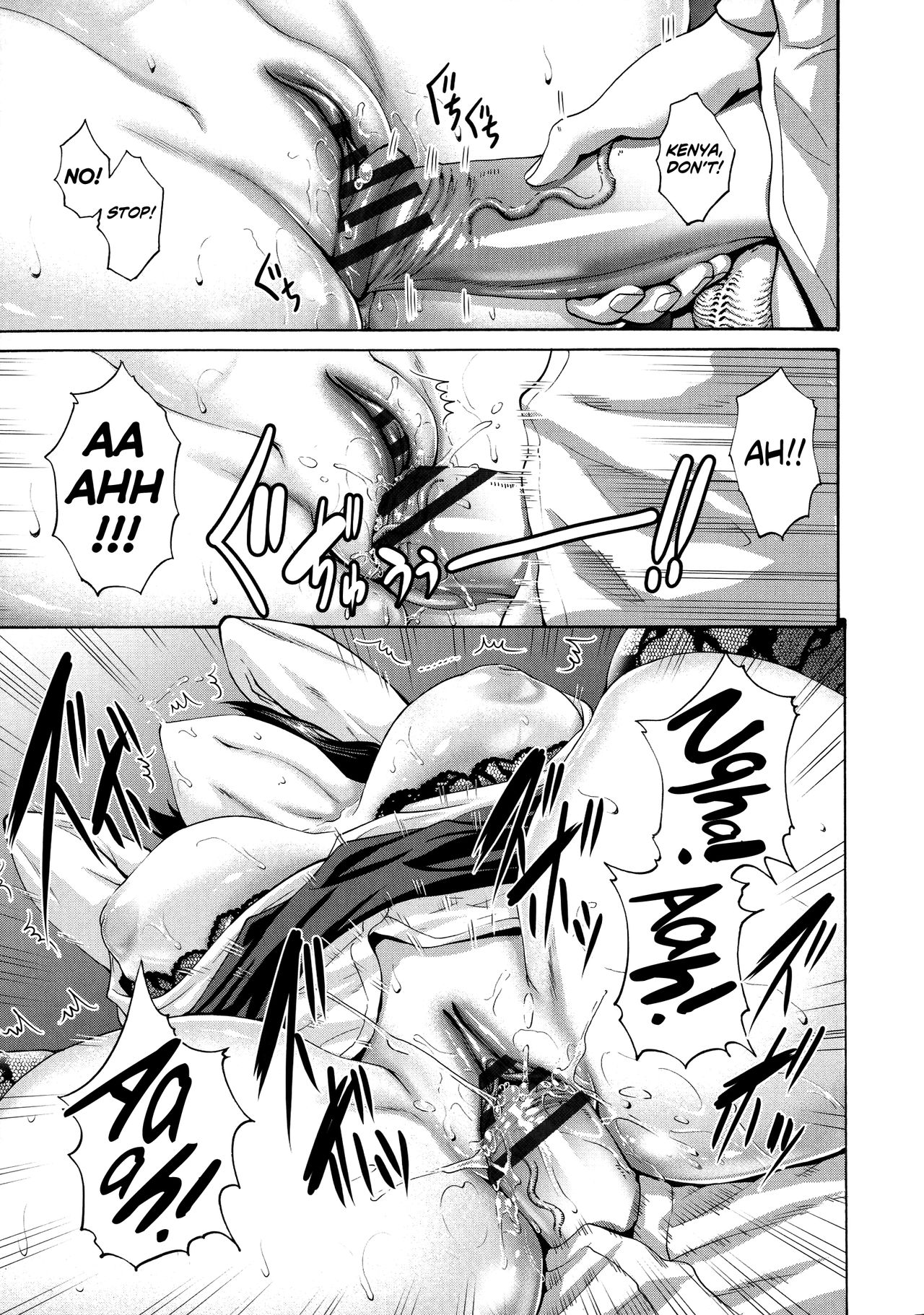 Incest Series —  His Mother is My Fuckhole  [Nishikawa Kou] Tomodachi no Haha wa Boku no Mono