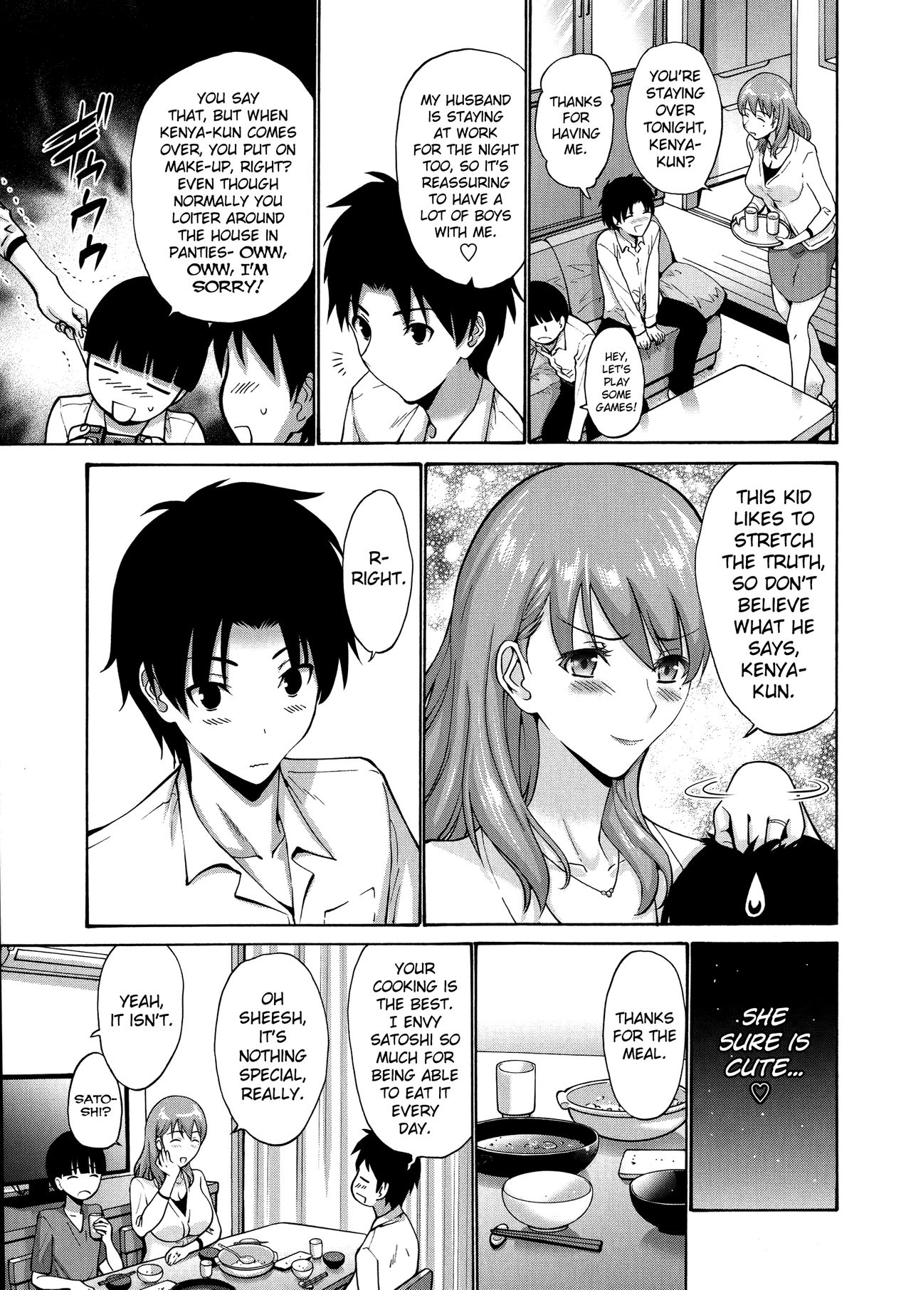 Incest Series —  His Mother is My Fuckhole  [Nishikawa Kou] Tomodachi no Haha wa Boku no Mono
