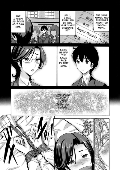 Incest Series —  His Mother is My Fuckhole  [Nishikawa Kou] Tomodachi no Haha wa Boku no Mono